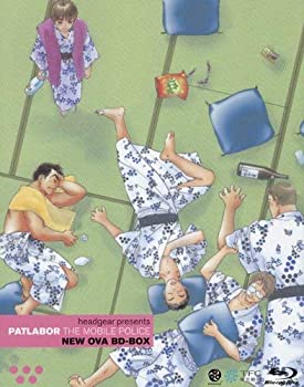 【中古】 機動警察パトレイバー NEW OVA BD-BOX [Blu-ray]