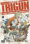 【中古】 劇場版トライガン TRIGUN Badlands Rumble (DVD通常版) [DVD]