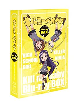 【中古】 キルミーベイベー Blu-ray BOX