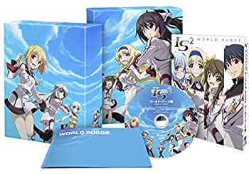 [중고] IS 인피니트 스트라토스 2 OVA 월드 퍼지 편 [Blu-ray]
