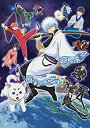 【中古】 銀魂 Blu-ray Box シーズン其ノ壱 (完全生産限定版)