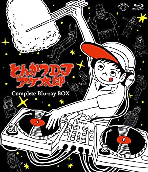 【中古】 とんかつDJアゲ太郎 Complete Blu-ray BOX