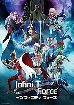【中古】 Infini-T Force Blu-ray2