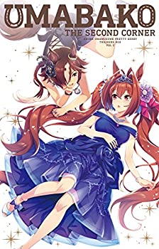 【中古】 ウマ箱 第2コーナー (アニメ ウマ娘 プリティーダービー トレーナーズBOX) [Blu-ray]