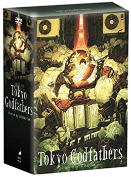 【中古】 東京ゴッドファーザーズ デラックスBOX (2枚組) [DVD]