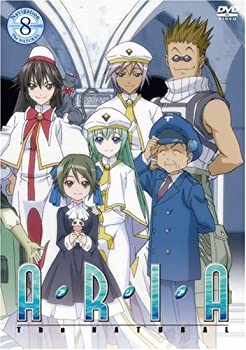 【中古】 ARIA The NATURAL Navigation.8 [DVD]