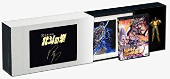 【中古】 真救世主伝説 北斗の拳 ラオウ伝 殉愛の章 ディレクターズカット版 完全予約限定版 [DVD]