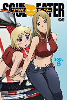 【中古】 ソウルイーター SOUL.6 [DVD]