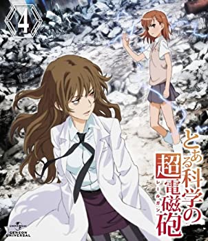 【中古】 とある科学の超電磁砲 第4巻 初回限定版 [Blu-ray]