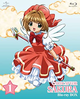 【中古】 カードキャプターさくら Blu-ray BOX1 (初回限定生産)