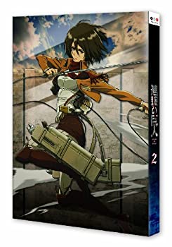 【中古】 進撃の巨人 2 (初回特典:イベント優先販売申込券 諫山創監修ニセ予告ドラマCD付き) [DVD]