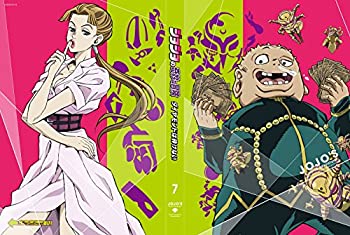 乐天商城 - 【中古】 ジョジョの奇妙な冒険 ダイヤモンドは砕けない Vol.7 初回仕様版 Blu-ray