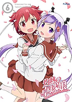 【中古】 灼熱の卓球娘6 (初回生産限定版) [Blu-ray]