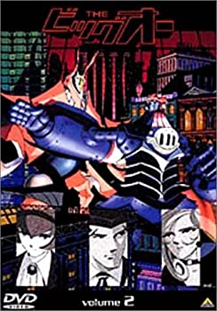 【中古】 THE ビッグオー (2) [DVD]