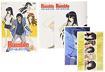 【中古】 スクールランブル Vol.4 [DVD]