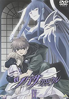 【中古】 ツバサ・クロニクル Vol.4 [DVD]