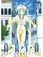 【中古】 ARIA The ANIMATION Navigation.5 [DVD]