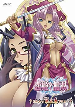 【中古】 恋姫無双 5 限定版 [DVD]