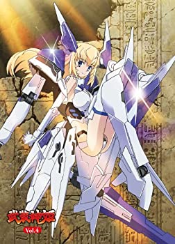 【中古】 武装神姫 4 [Blu-ray]
