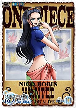 【中古】 ONE PIECE ワンピース 15thシーズン 魚人島編 piece.11[初回版] [DVD]