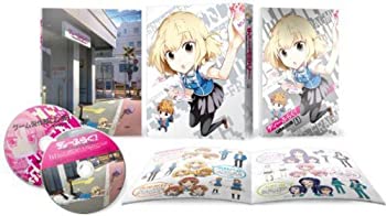 【中古】 ディーふらぐ! 第1巻 [Blu-ray]