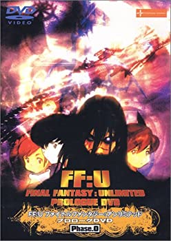 楽天市場】ff:u（CD・DVD）の通販