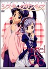 【中古】 シスター・プリンセス angel 06 [DVD]