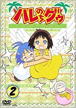 【中古】 ジャングルはいつもハレのちグゥ デラックス(2) [DVD]