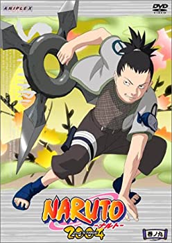 【中古】 NARUTO -ナルト- 2nd STAGE 2004 巻ノ九 [DVD]