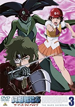 AJIMURA-SHOP㤨֡š Ƨ ޡǥ֥쥤 (3 [DVD]פβǤʤ3,290ߤˤʤޤ