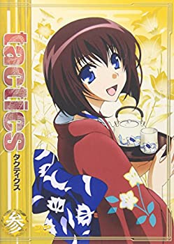 【中古】 tactics 第3巻【初回限定版】 [DVD]