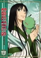 【中古】 tactics 第4巻【初回限定版】 [DVD]