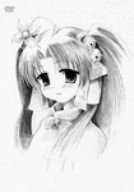 【中古】 まほらば~Heartful days 9 [DVD]