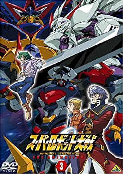 【中古】 スーパーロボット大戦 ORIGINAL GENERATION THE ANIMATION 3 [DVD]