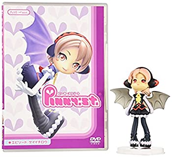 【中古】 Pinky:st. エピソード:ケイイチロウ ハッピーver. [DVD]