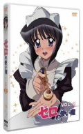 【中古】 ゼロの使い魔 Vol.2 [DVD]