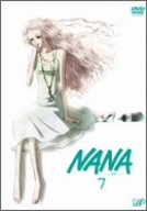 【中古】 NANA-ナナ- 7 [DVD]