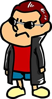 【中古】 秘密結社 鷹の爪 THE MOVIE II ~私を愛した黒烏龍茶~ 吉田ネオBOX (3 000個限定生産) [DVD]