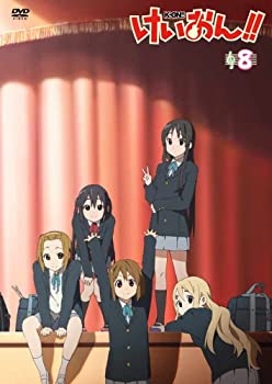 【中古】 けいおん!! (第2期) 8 [DVD]