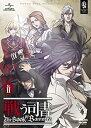 【中古】 戦う司書 The Book of Bantorra DVD-SET2 期間限定生産