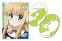 【中古】 OVA ToHeart2 adplus スペシャルプライスDVD