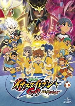 【中古】 劇場版イナズマイレブンGO 究極の絆 グリフォン 初回限定版 [DVD]