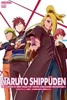 [중고] NARUTO-나루토- 질풍전 구미 장악과 인과되는 邂逅의 장 3 [DVD]