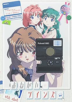 【状態】中古品（非常に良い）【メーカー名】バンダイビジュアル【メーカー型番】【ブランド名】バンダイビジュアル掲載画像は全てイメージです。実際の商品とは色味等異なる場合がございますのでご了承ください。【 ご注文からお届けまで 】・ご注文　：ご注文は24時間受け付けております。・注文確認：当店より注文確認メールを送信いたします。・入金確認：ご決済の承認が完了した翌日よりお届けまで2〜7営業日前後となります。　※海外在庫品の場合は2〜4週間程度かかる場合がございます。　※納期に変更が生じた際は別途メールにてご確認メールをお送りさせて頂きます。　※お急ぎの場合は事前にお問い合わせください。・商品発送：出荷後に配送業者と追跡番号等をメールにてご案内致します。　※離島、北海道、九州、沖縄は遅れる場合がございます。予めご了承下さい。　※ご注文後、当店よりご注文内容についてご確認のメールをする場合がございます。期日までにご返信が無い場合キャンセルとさせて頂く場合がございますので予めご了承下さい。【 在庫切れについて 】他モールとの併売品の為、在庫反映が遅れてしまう場合がございます。完売の際はメールにてご連絡させて頂きますのでご了承ください。【 初期不良のご対応について 】・商品が到着致しましたらなるべくお早めに商品のご確認をお願いいたします。・当店では初期不良があった場合に限り、商品到着から7日間はご返品及びご交換を承ります。初期不良の場合はご購入履歴の「ショップへ問い合わせ」より不具合の内容をご連絡ください。・代替品がある場合はご交換にて対応させていただきますが、代替品のご用意ができない場合はご返品及びご注文キャンセル（ご返金）とさせて頂きますので予めご了承ください。【 中古品ついて 】中古品のため画像の通りではございません。また、中古という特性上、使用や動作に影響の無い程度の使用感、経年劣化、キズや汚れ等がある場合がございますのでご了承の上お買い求めくださいませ。◆ 付属品について商品タイトルに記載がない場合がありますので、ご不明な場合はメッセージにてお問い合わせください。商品名に『付属』『特典』『○○付き』等の記載があっても特典など付属品が無い場合もございます。ダウンロードコードは付属していても使用及び保証はできません。中古品につきましては基本的に動作に必要な付属品はございますが、説明書・外箱・ドライバーインストール用のCD-ROM等は付属しておりません。◆ ゲームソフトのご注意点・商品名に「輸入版 / 海外版 / IMPORT」と記載されている海外版ゲームソフトの一部は日本版のゲーム機では動作しません。お持ちのゲーム機のバージョンなど対応可否をお調べの上、動作の有無をご確認ください。尚、輸入版ゲームについてはメーカーサポートの対象外となります。◆ DVD・Blu-rayのご注意点・商品名に「輸入版 / 海外版 / IMPORT」と記載されている海外版DVD・Blu-rayにつきましては映像方式の違いの為、一般的な国内向けプレイヤーにて再生できません。ご覧になる際はディスクの「リージョンコード」と「映像方式(DVDのみ)」に再生機器側が対応している必要があります。パソコンでは映像方式は関係ないため、リージョンコードさえ合致していれば映像方式を気にすることなく視聴可能です。・商品名に「レンタル落ち 」と記載されている商品につきましてはディスクやジャケットに管理シール（値札・セキュリティータグ・バーコード等含みます）が貼付されています。ディスクの再生に支障の無い程度の傷やジャケットに傷み（色褪せ・破れ・汚れ・濡れ痕等）が見られる場合があります。予めご了承ください。◆ トレーディングカードのご注意点トレーディングカードはプレイ用です。中古買取り品の為、細かなキズ・白欠け・多少の使用感がございますのでご了承下さいませ。再録などで型番が違う場合がございます。違った場合でも事前連絡等は致しておりませんので、型番を気にされる方はご遠慮ください。