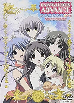  HAPPY☆LESSON ADVANCE ディレクターズカット完全版 (7) 初回限定版 