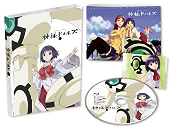 【中古】 神様ドォルズ 第1巻 [Blu-ray]
