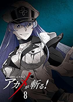 【中古】 アカメが斬る! vol.8 DVD 【初回生産限定版】