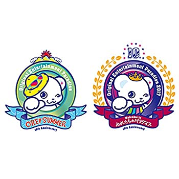 【中古】 Original Entertainment Paradise -おれパラ- 2017 10th Anniversary ~ORE!!SUMMER~&~Welcome to おれたちのパラダイス~ DVD
