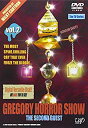 【中古】 GREGORY HORROR SHOW VOL.2-THE SECOND GUEST- [DVD]