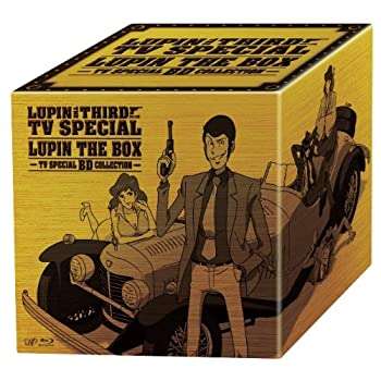 楽天AJIMURA-SHOP【中古】 ルパン三世 テレビスペシャル LUPIN THE BOX~TV スペシャルBDコレクション~ [Blu-ray]